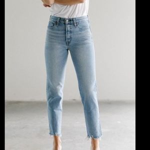 Levi's Wedgie Icon Fit - Shut up